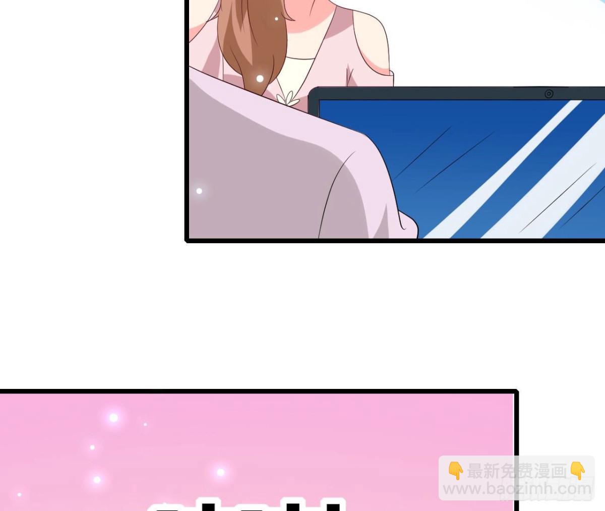 第255话 接近真相(1/2)-第254话