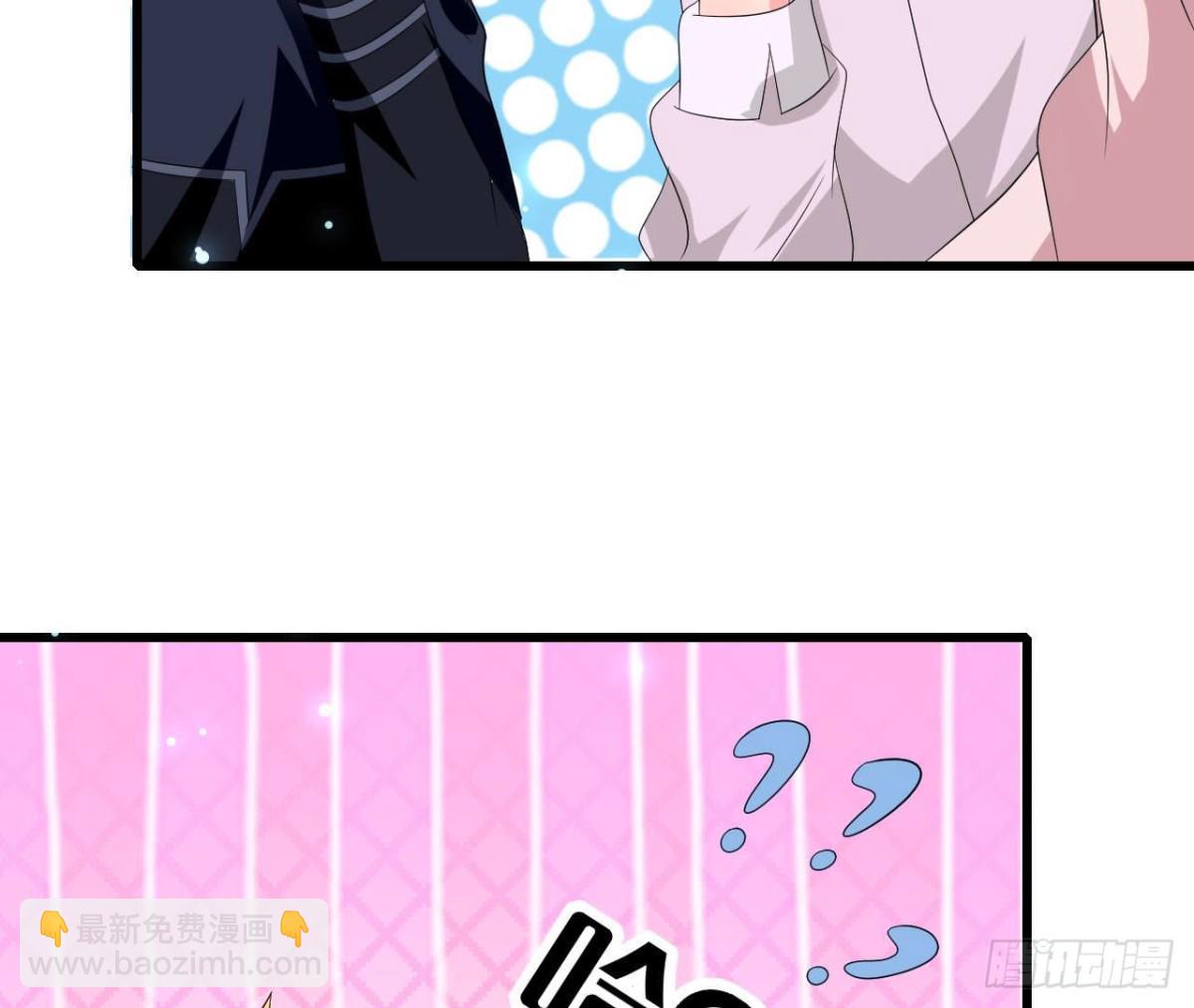 第255话 接近真相(1/2)-第254话