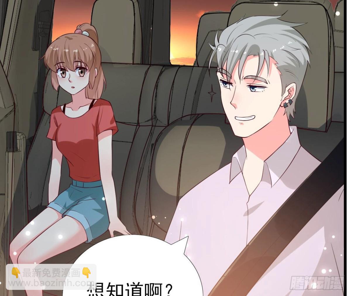 第257话 故地重游(1/2)-第256话