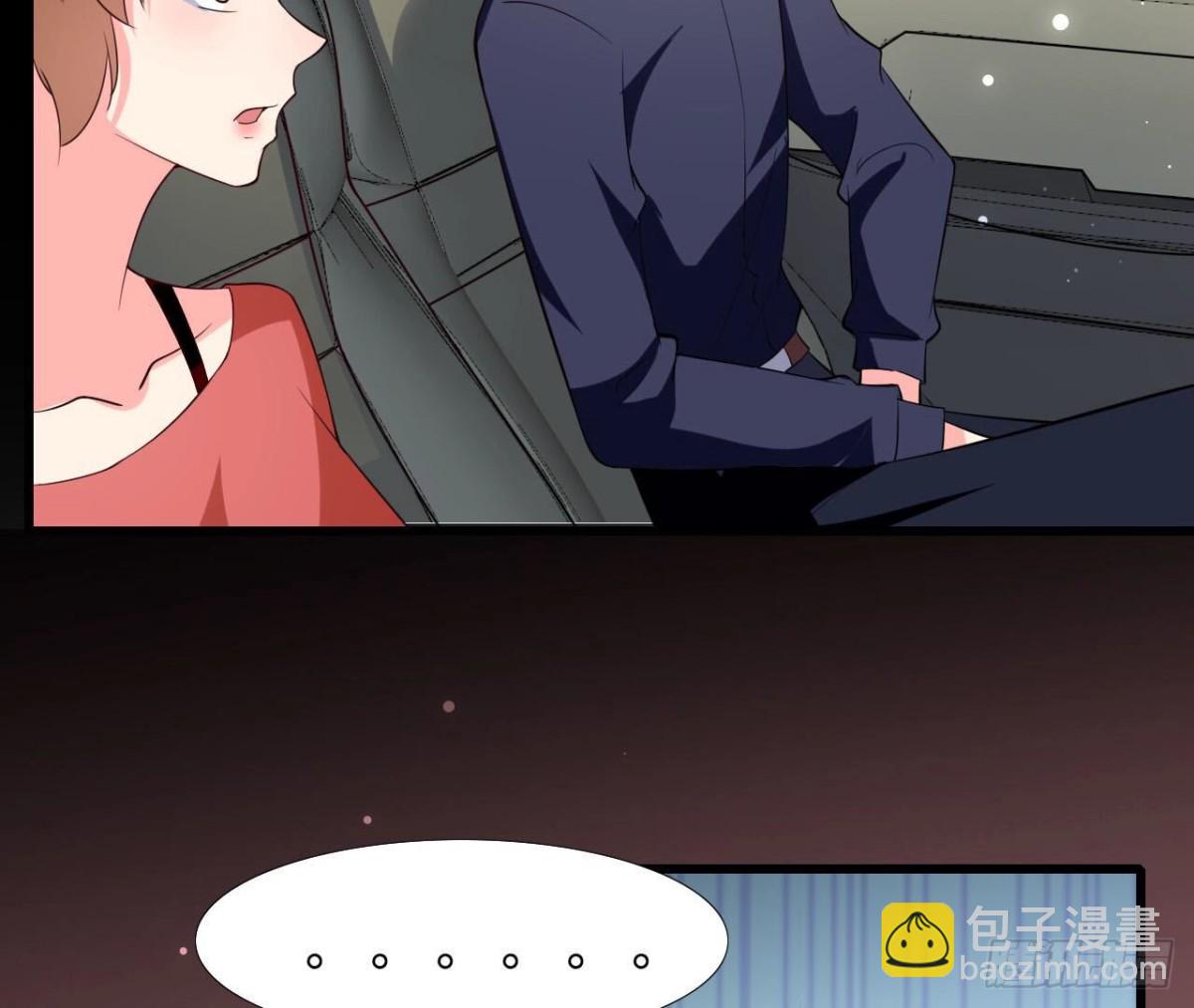 第257话 故地重游(1/2)-第256话