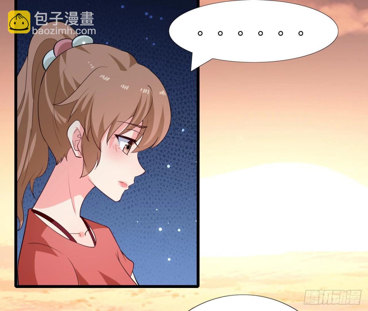 第257话 故地重游(1/2)-第256话