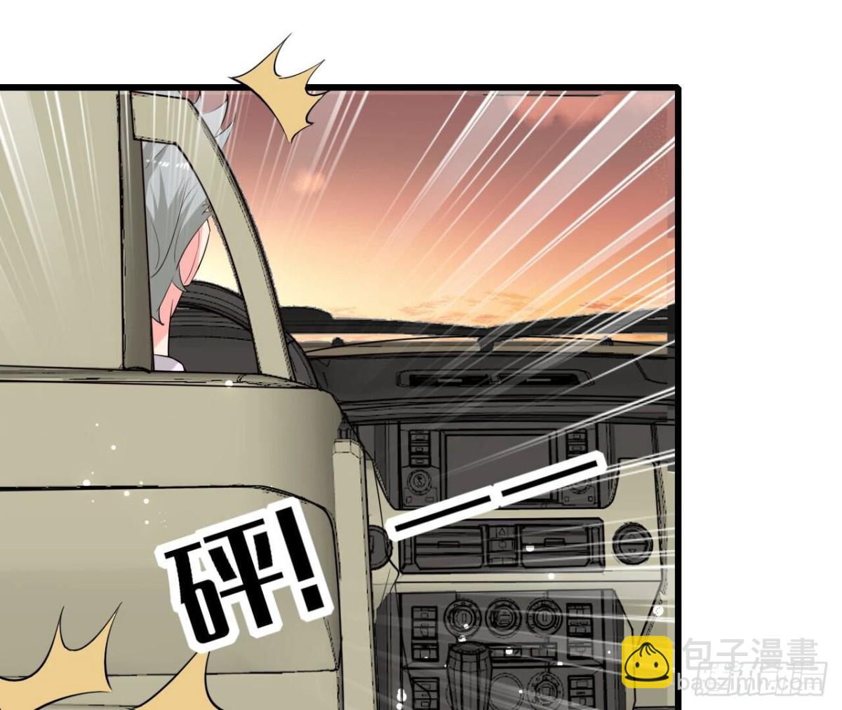 第257话 故地重游(1/2)-第256话