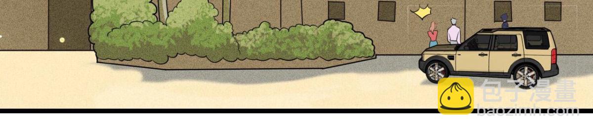 第257话 故地重游(1/2)-第256话