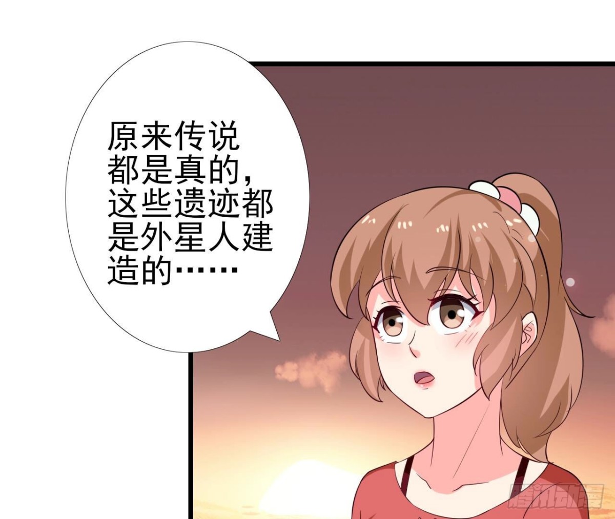 第257话 故地重游(1/2)-第256话
