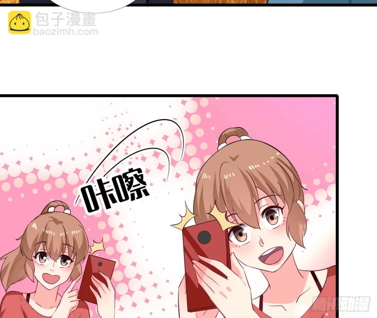 第257话 故地重游(1/2)-第256话