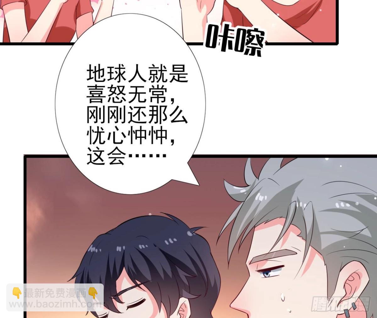 第257话 故地重游(1/2)-第256话