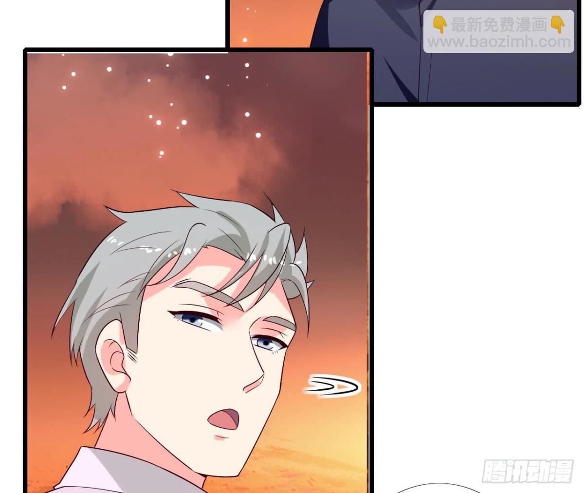 第257话 故地重游(1/2)-第256话