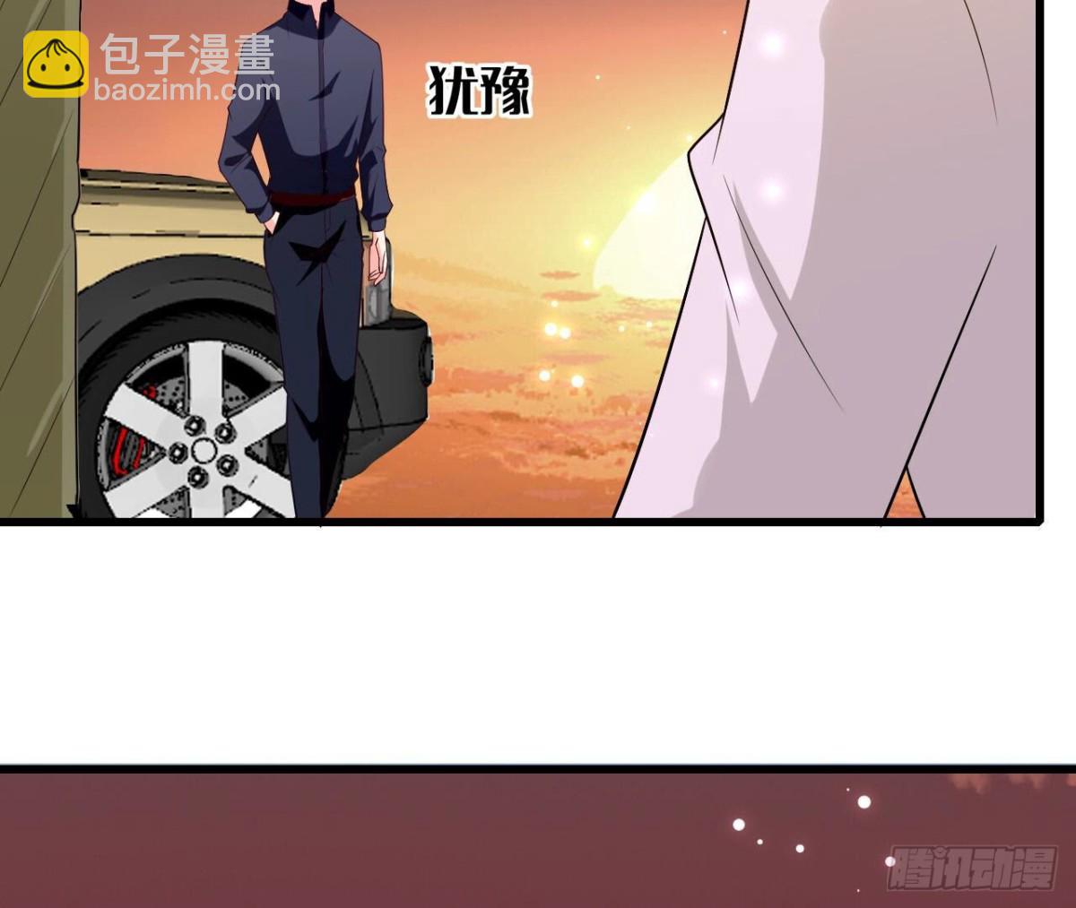 第257话 故地重游(1/2)-第256话