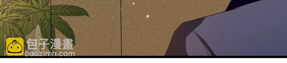 第257话 故地重游(1/2)-第256话