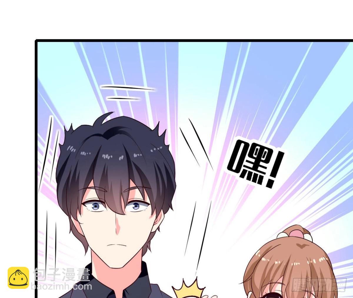 第257话 故地重游(1/2)-第256话