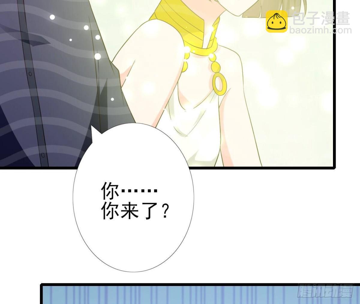 第257话 故地重游(1/2)-第256话