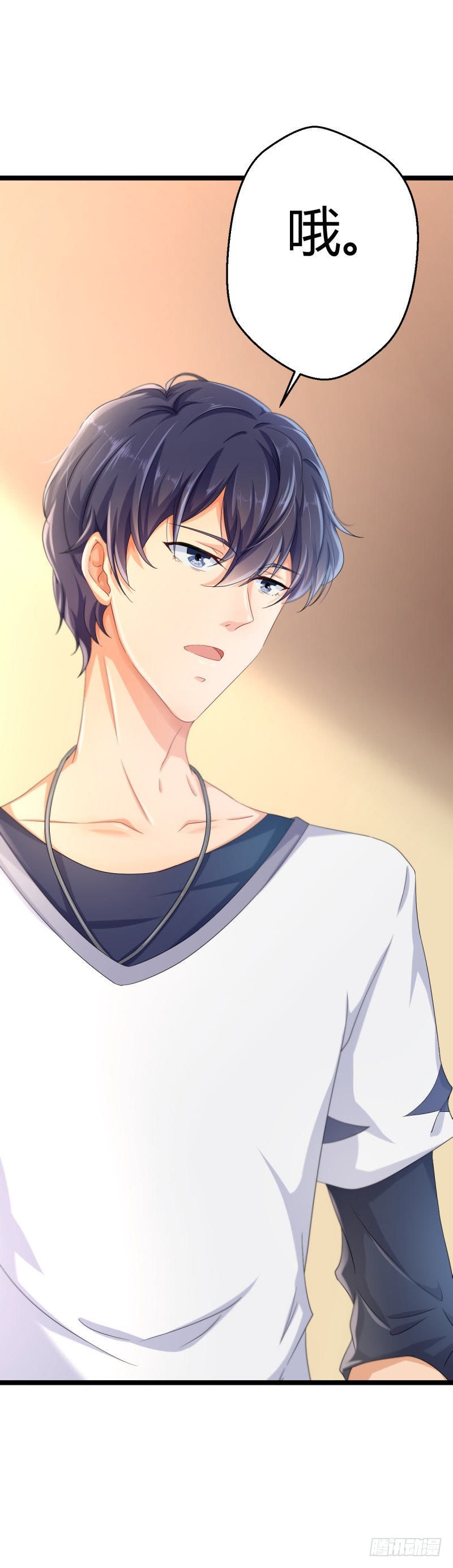 她头上的白雪花-第28话