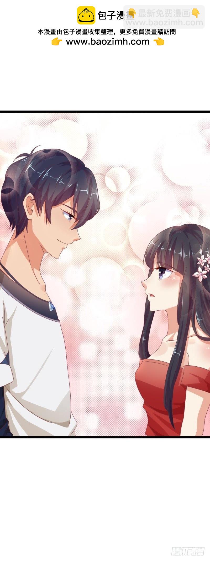 被妍欣钦点-第30话