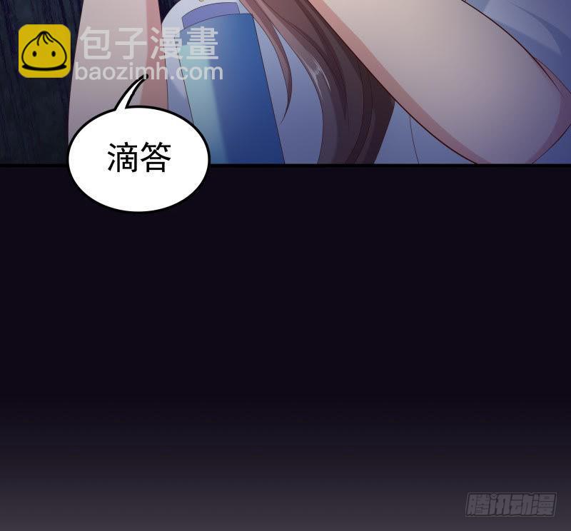 小透明的爆发-第34话