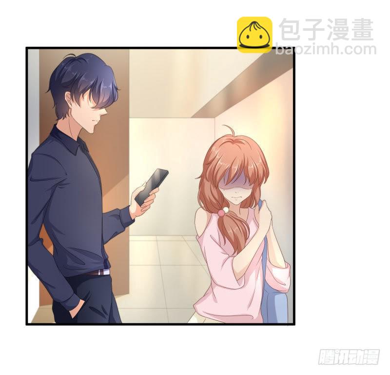 小透明的爆发-第34话