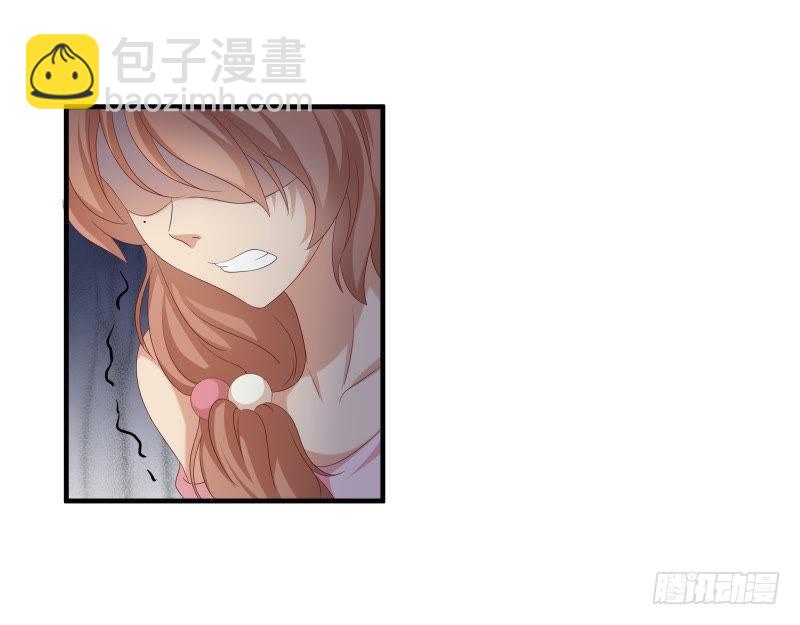 小透明的爆发-第34话