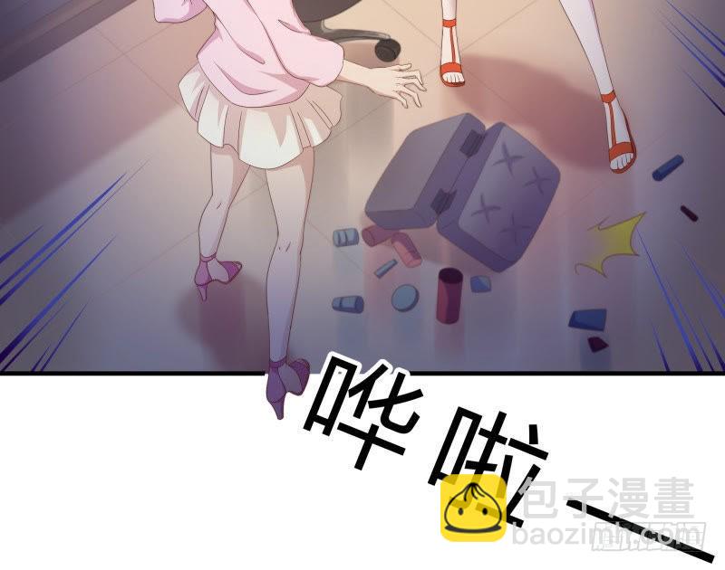 小透明的爆发-第34话