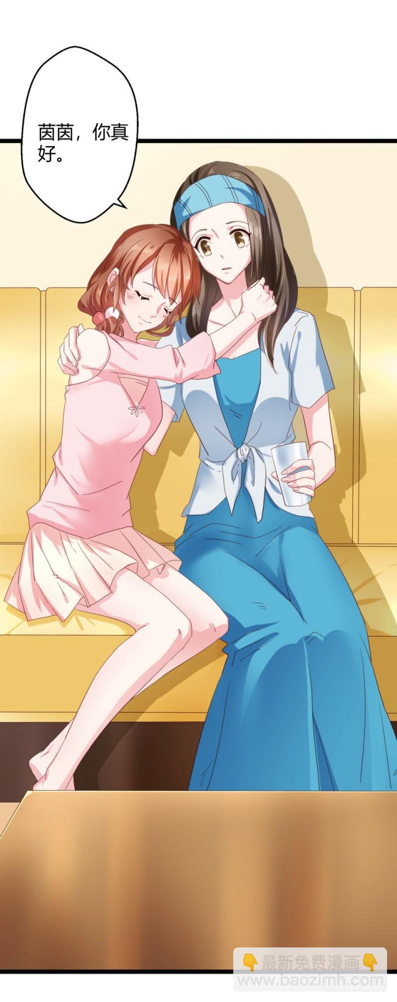 最后一根稻草-第36话