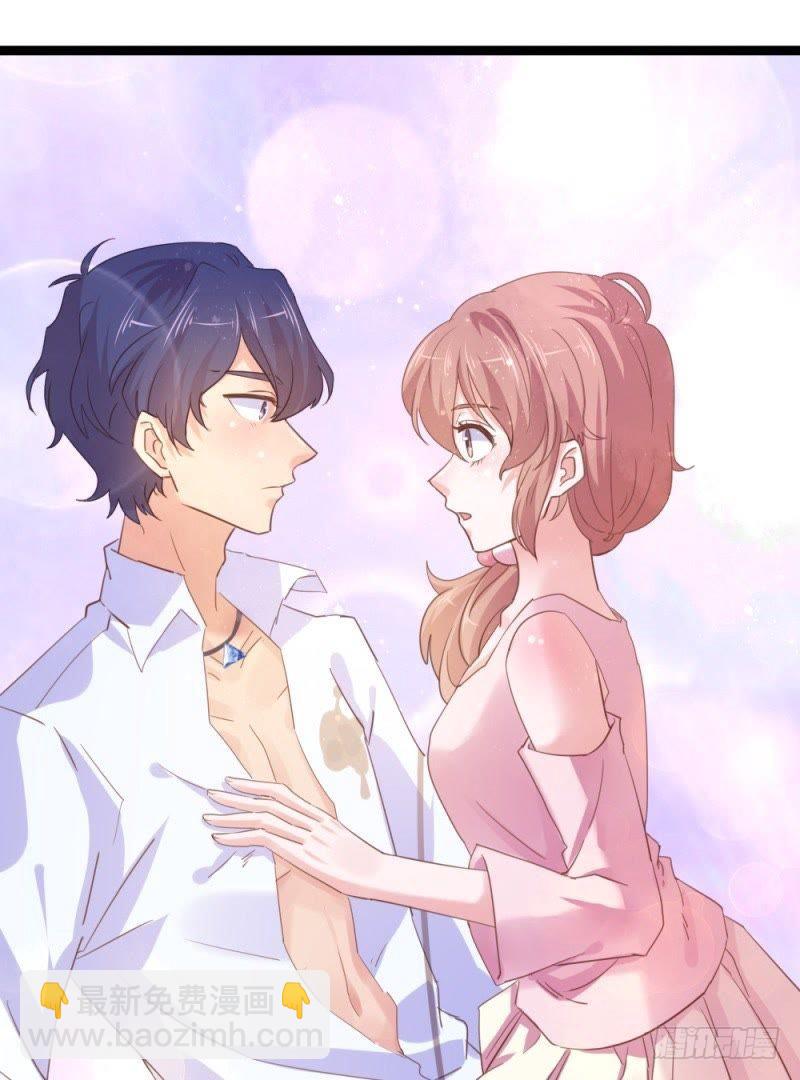 心跳的感觉-第44话