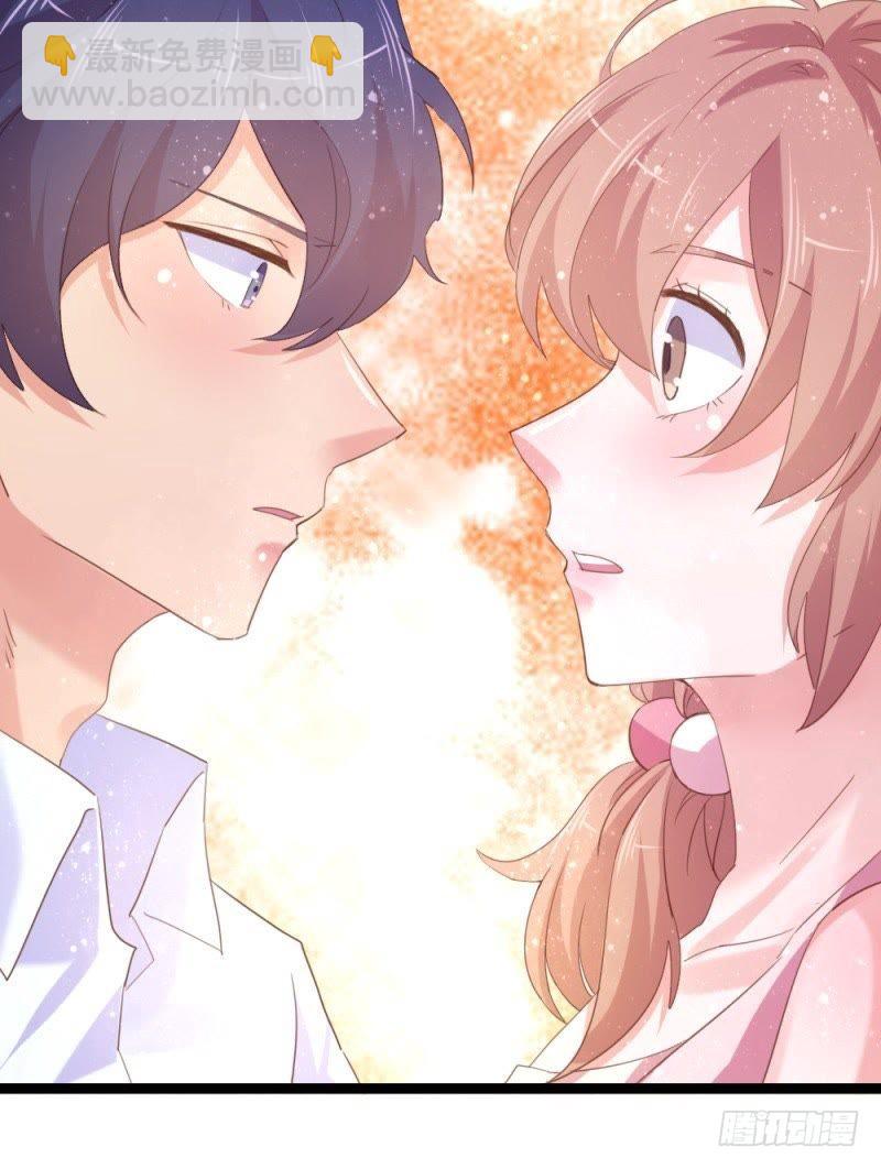 心跳的感觉-第44话