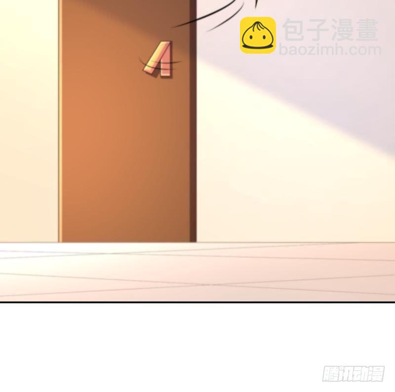 锁定神秘人②-第46话