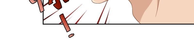 锁定神秘人②-第46话