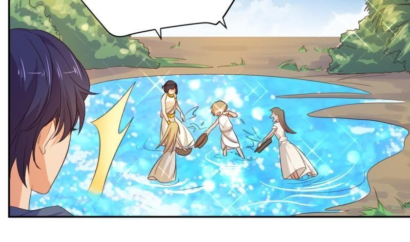 宛若初见-第50话