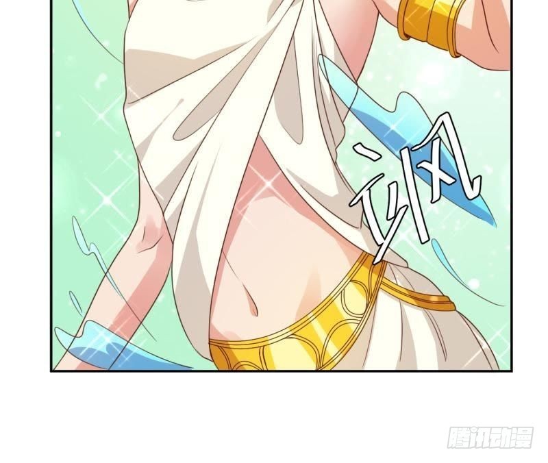 宛若初见-第50话