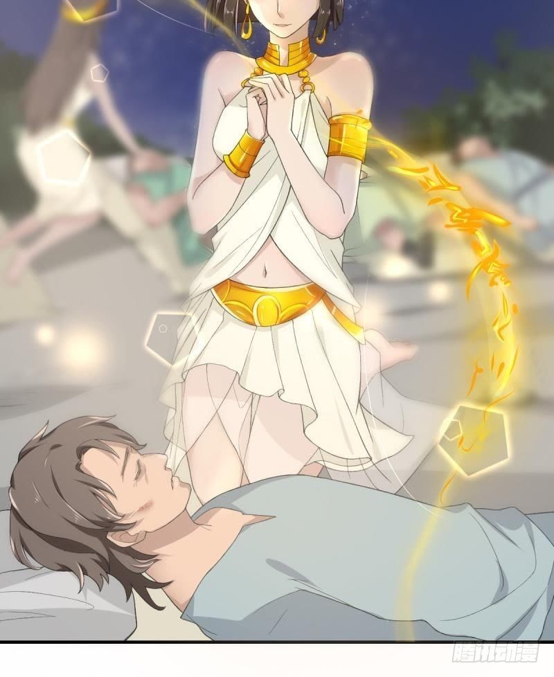 吾王万岁？！-第54话