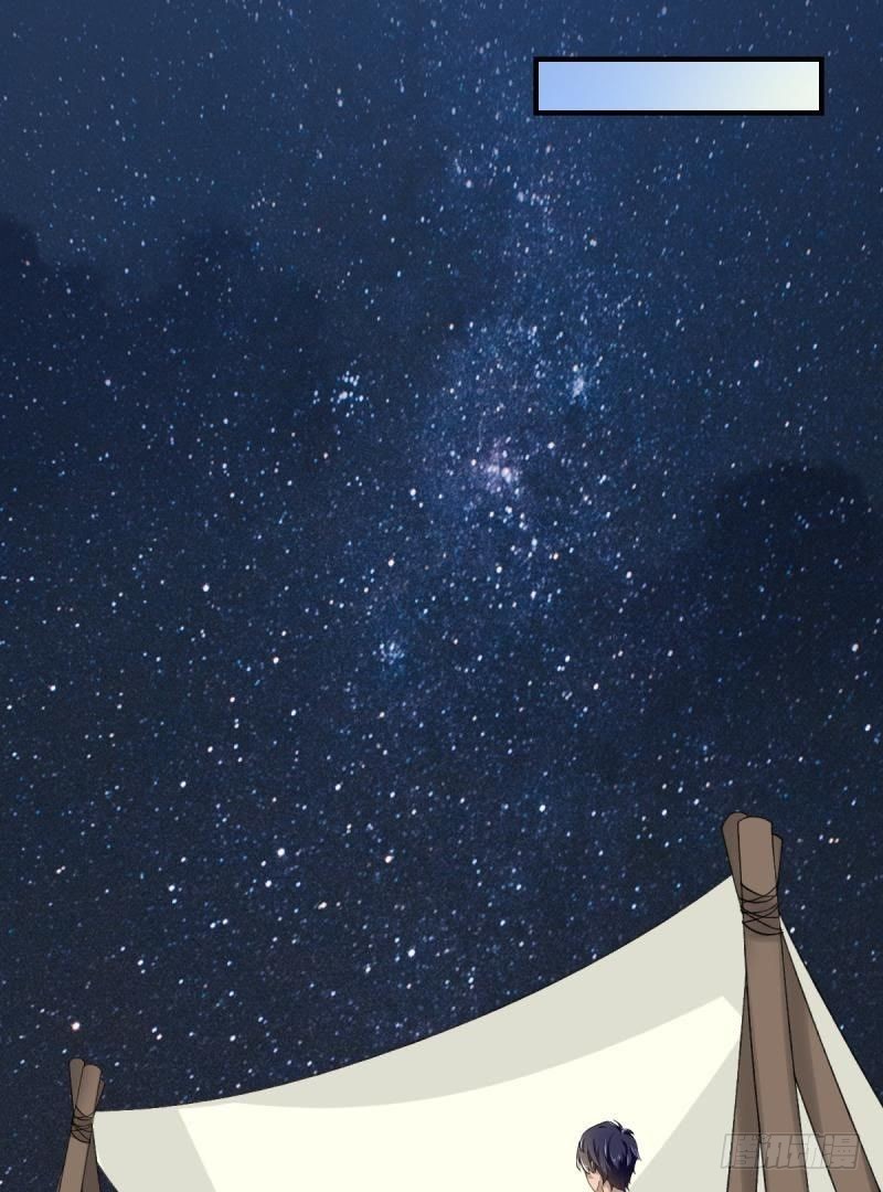 吾王万岁？！-第54话