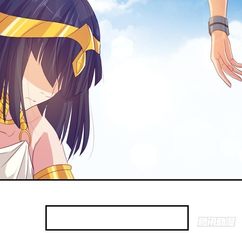 王的誓言-第56话