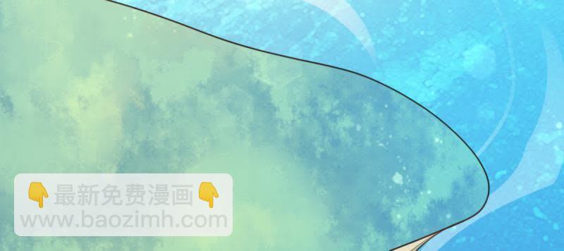 王的誓言-第56话