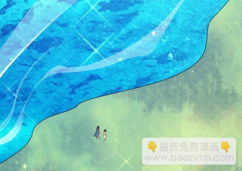 王的誓言-第56话