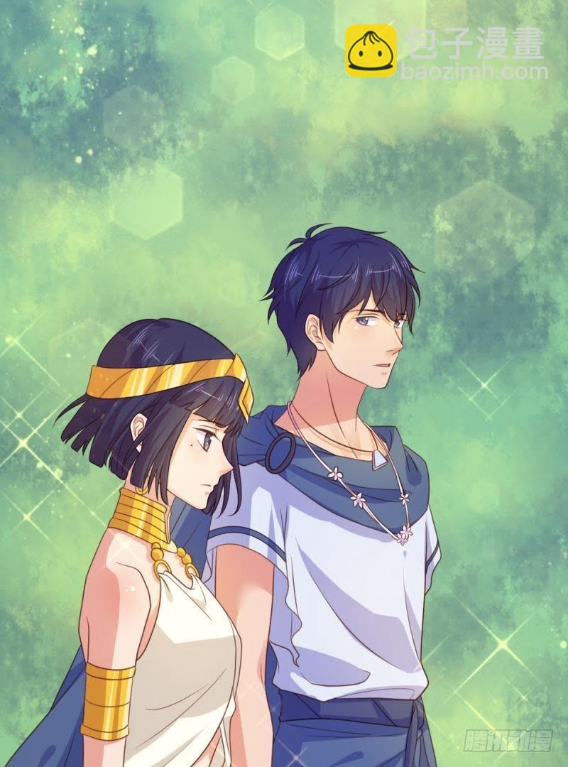 王的誓言-第56话