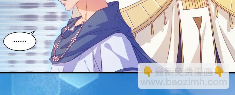 王的誓言-第56话