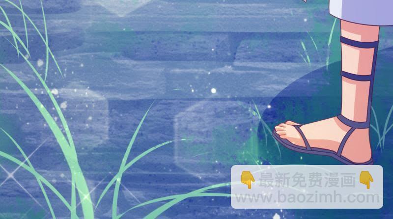 王的誓言-第56话