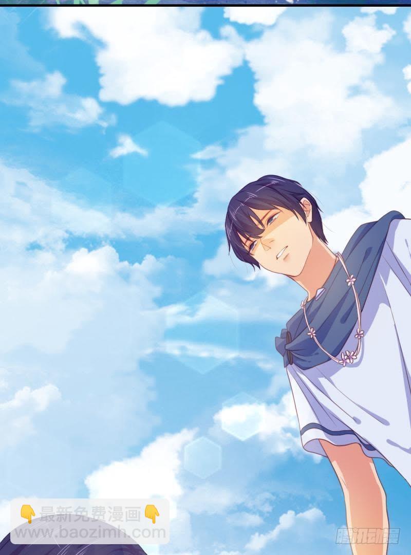 王的誓言-第56话