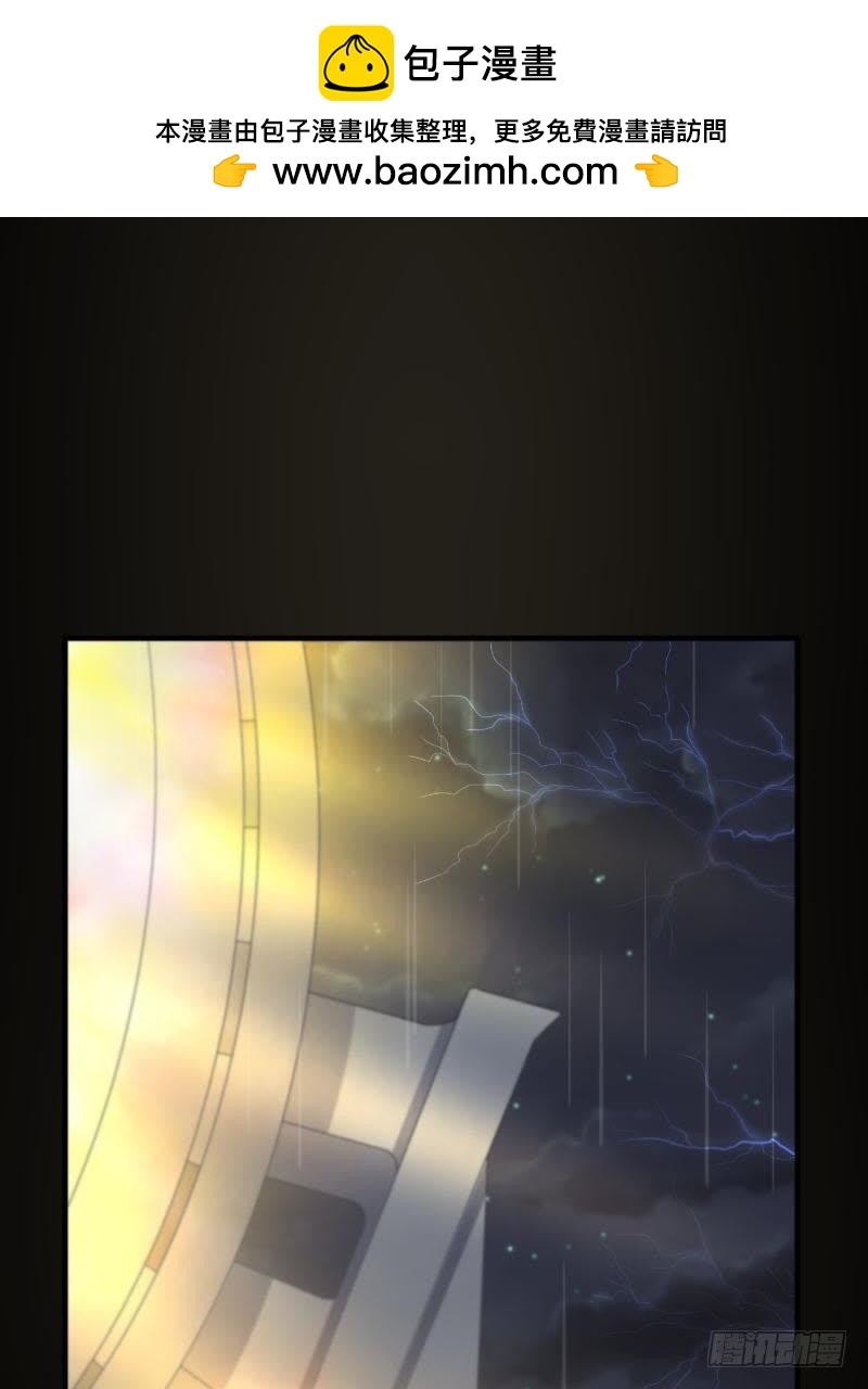 请&hellip;别走&hellip;-第60话