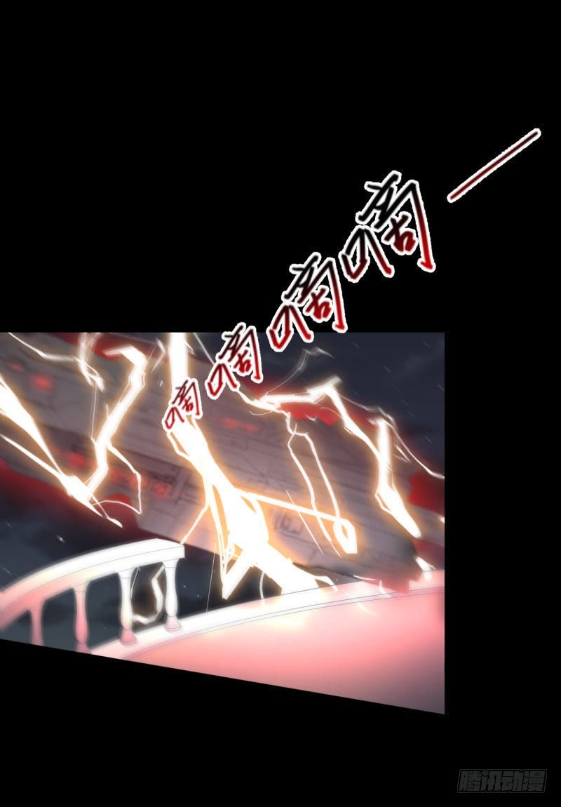 请&hellip;别走&hellip;-第60话