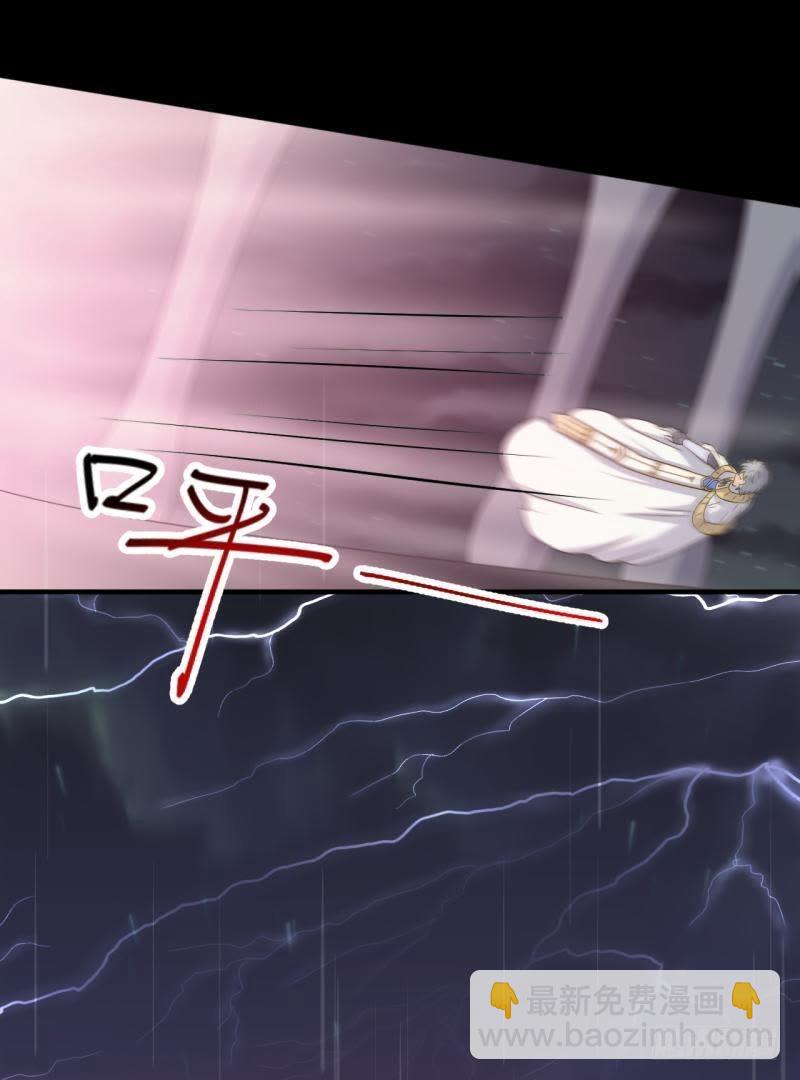 请&hellip;别走&hellip;-第60话