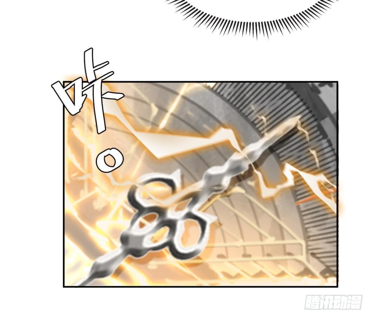 被偷走的十天-第62话