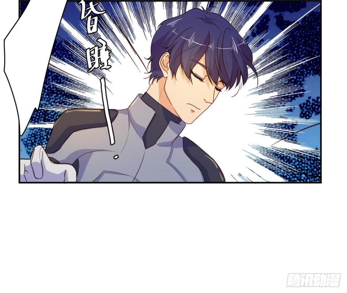 被偷走的十天-第62话