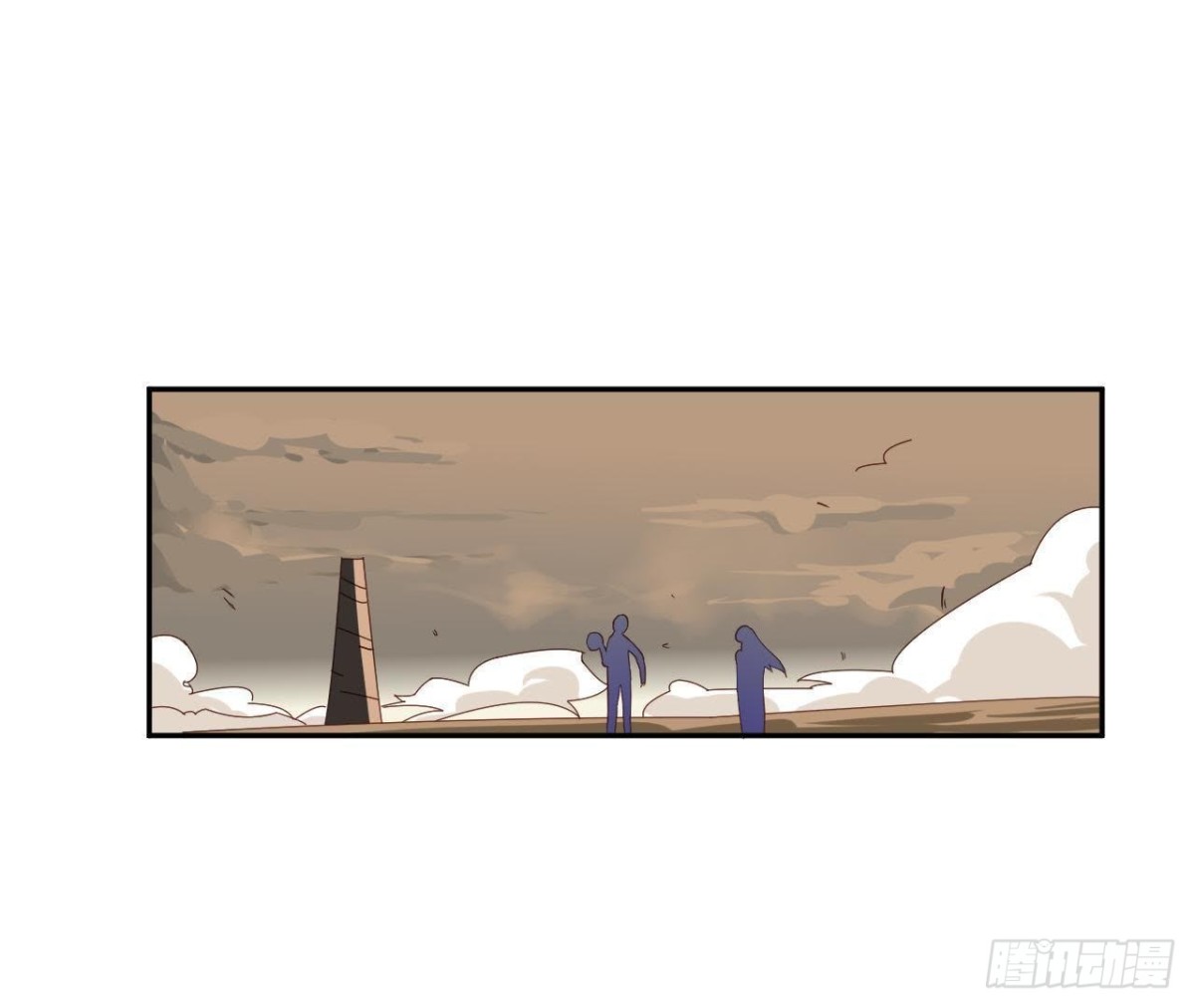 被偷走的十天-第62话