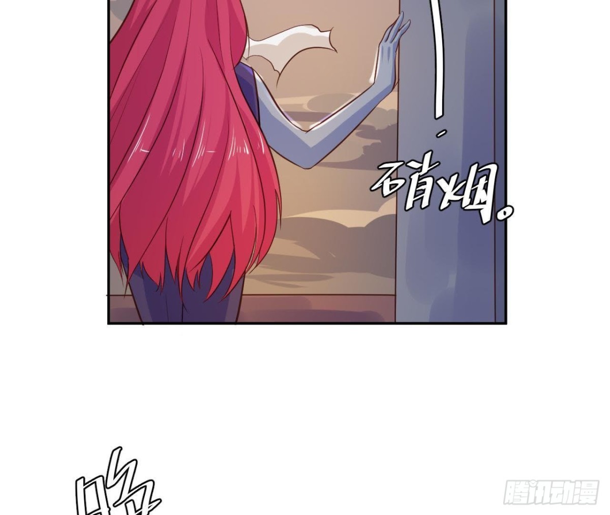 被偷走的十天-第62话