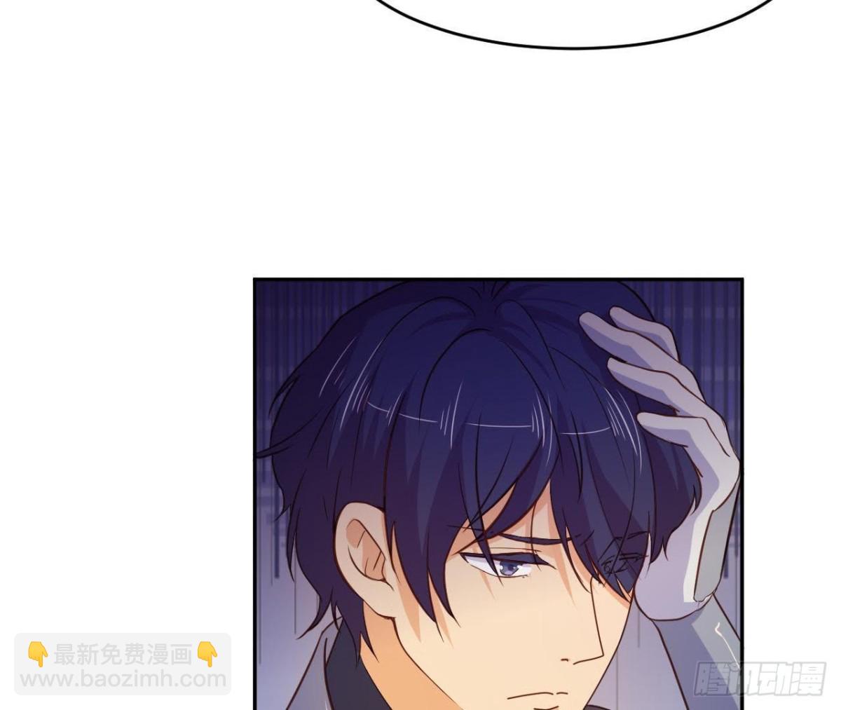 被偷走的十天-第62话