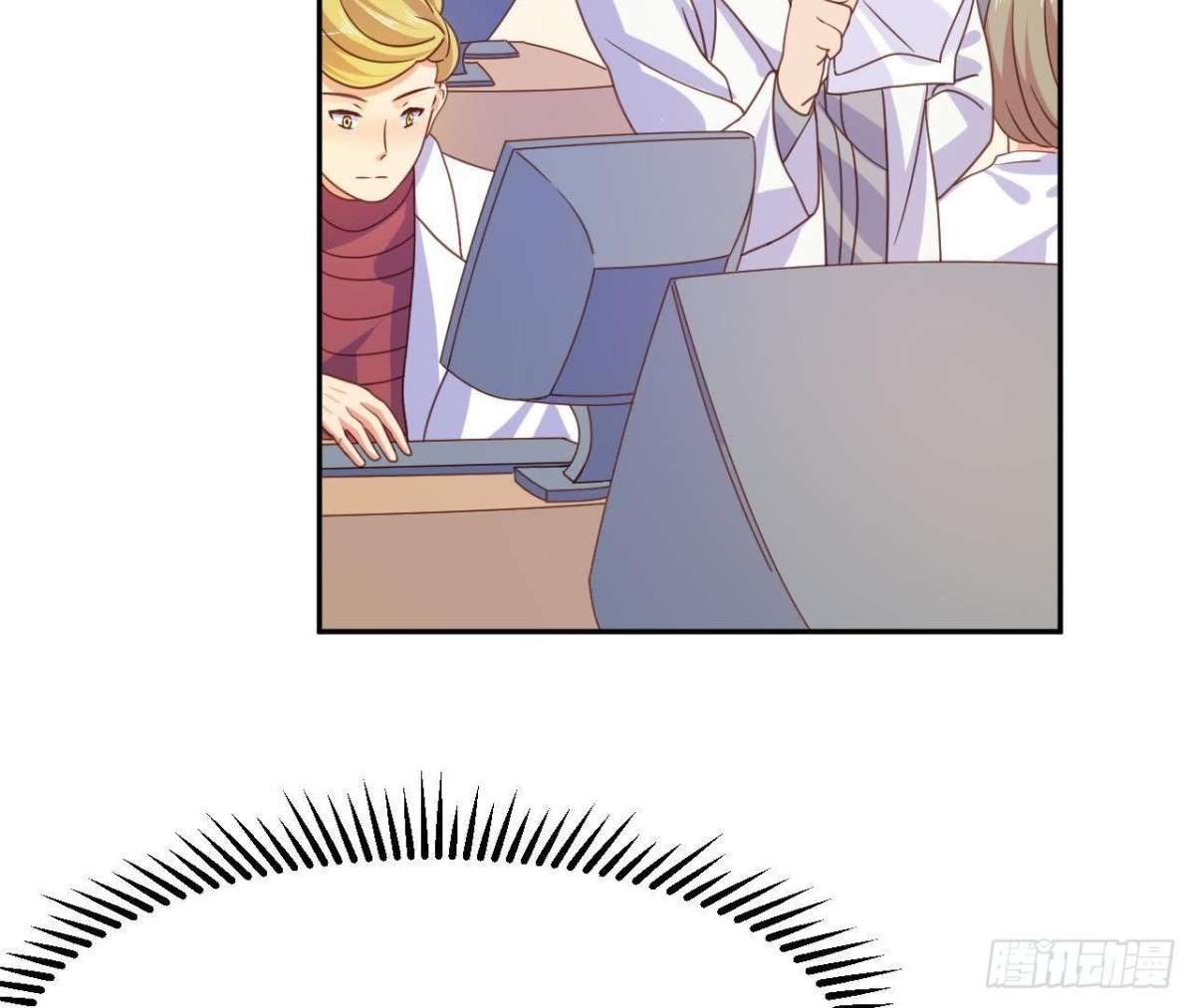 目标蓬杜岛-第64话