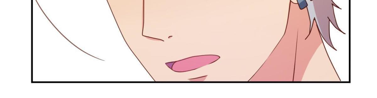 目标蓬杜岛-第64话