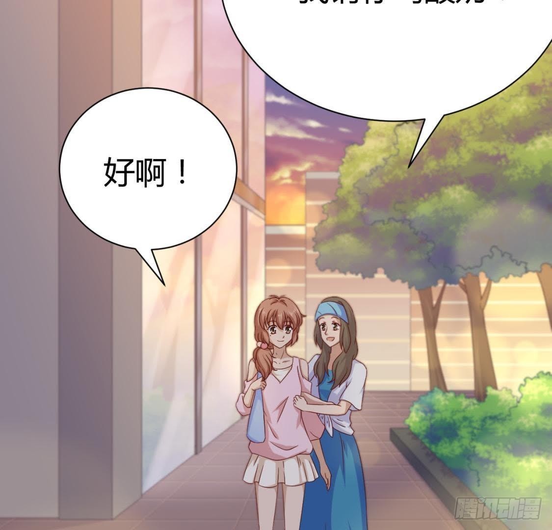 &ldquo;重归于好&rdquo;-第66话