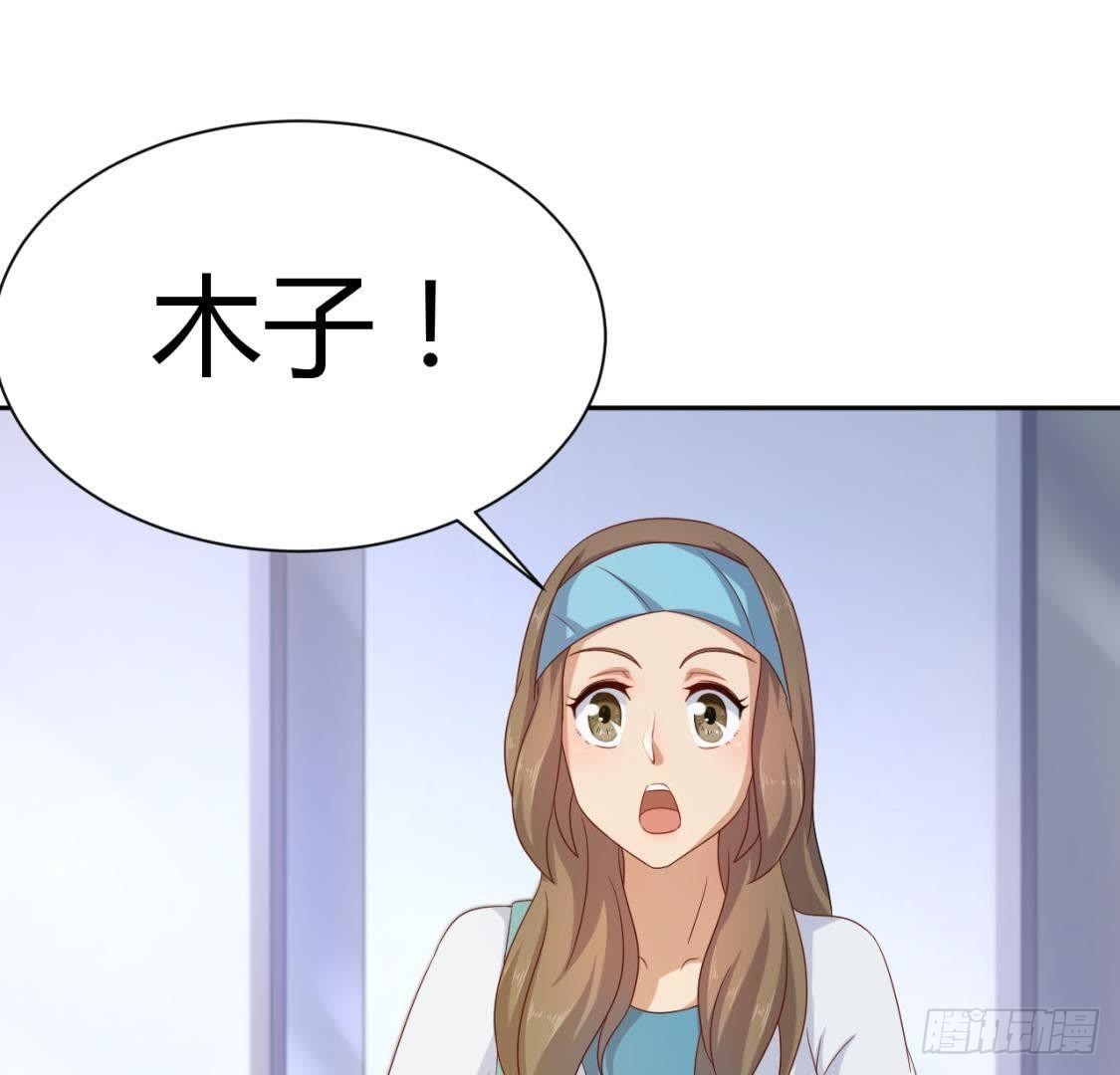 &ldquo;重归于好&rdquo;-第66话