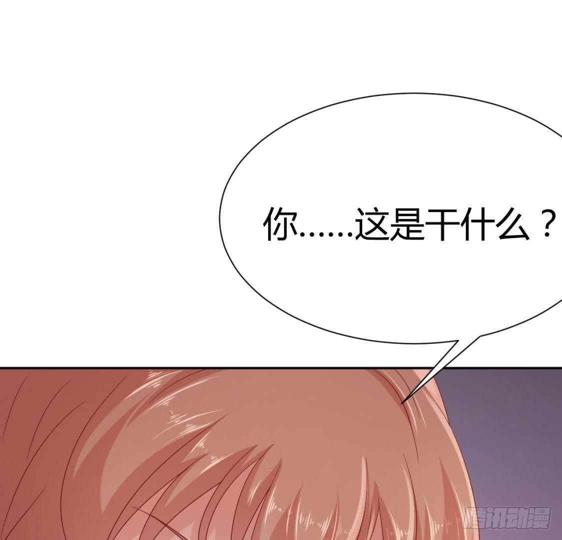 &ldquo;重归于好&rdquo;-第66话